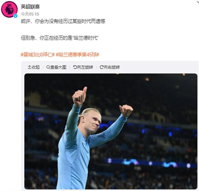 国安球员列队欢迎两位久违强援入队，中超金靴意外领衔，值得期待（两位久违强援归队获国安将士列队相迎，中超金靴意外打头阵，看点十足）