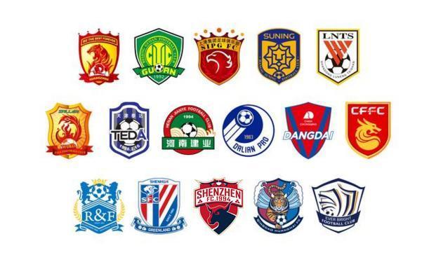 德转列欧洲俱乐部球衣胸前广告年赞助费TOP10：曼城8000万第1（德转公布欧洲俱乐部球衣胸前赞助年费前十：曼城8000万领跑）