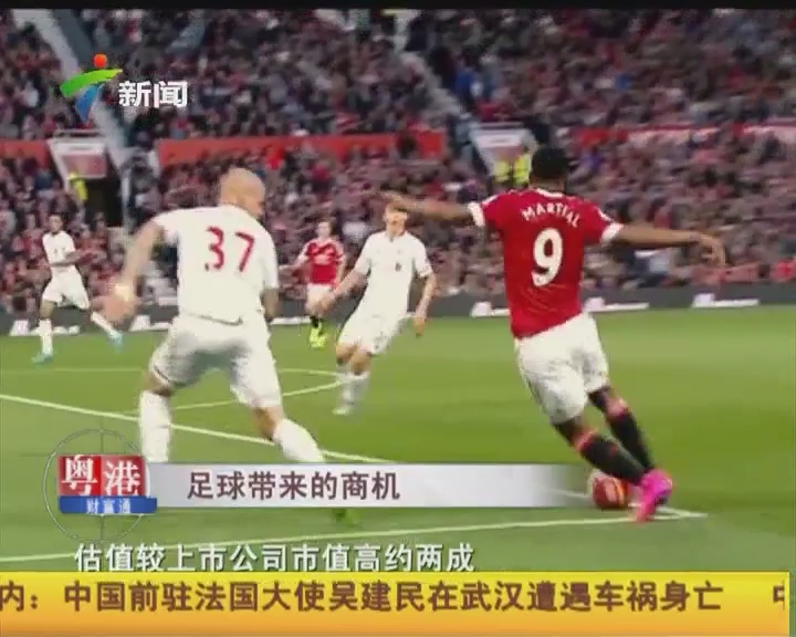 拉齐奥意杯淘汰米兰，扎卡尼：上周末输米兰让我们渴望复仇（意杯拉齐奥淘汰米兰，扎卡尼：上周末的失利让我们更想一雪前耻）